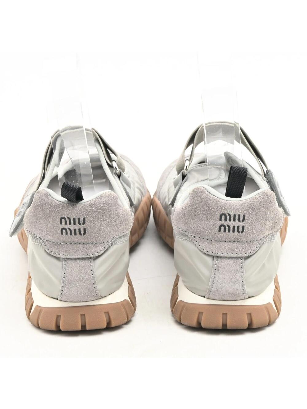 Miumiu Light Green Gray Nylon Suede #342343M57B - Picture 3 of 6